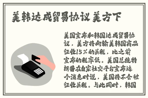 在停车场里震车会被发现吗