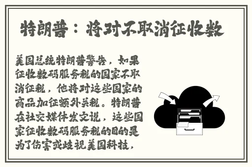 好色先生app在线下载iOS