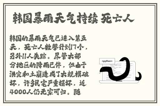 大学情侣宿舍里啪视频