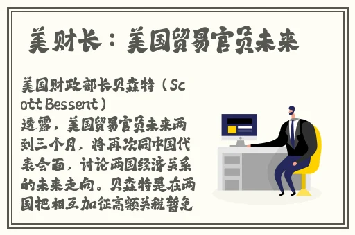 中国bgmbgmbgm老头和老妇